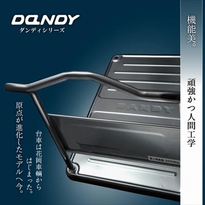 ダンディシリーズ スチール台車 3段テーブル サイレントキャスター｜toptuner-store｜03