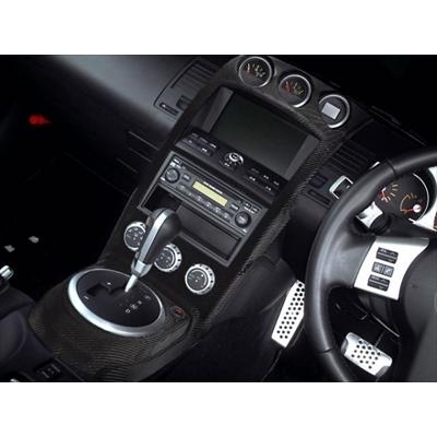 フェアレディZ Z33 RSW インストルメントパネルセット 2006- 後期専用