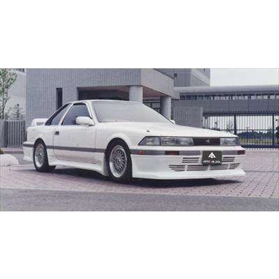SOARER GZ20 TYPE2 SIDE STEP 塗装取付込 : エアロ.カスタムパーツの