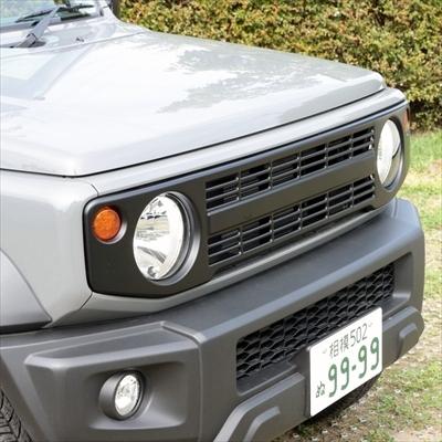 JB74W ジムニーシエラ ヴィンテージアイアングリル 半艶黒【納期2-2.5