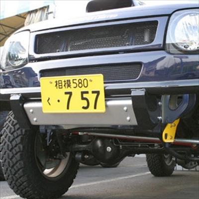 ジムニー JB33 しし狩りバンパー用 スキッドガード : エアロ.カスタム  