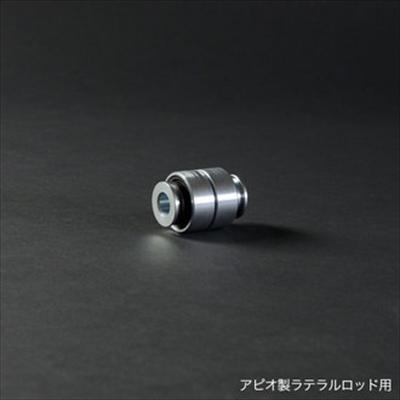ジムニー JB23 ピロボールブッシュ （アピオ製ラテラルロッド用） 1個