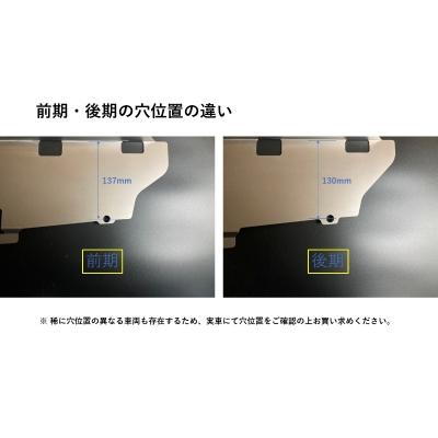 BCNR33 後期 スカイラインGT-R チタンフードパネル : エアロ.カスタム