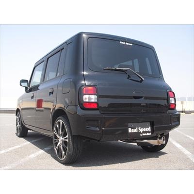 ラパン HE21S ハマー仕様リアバンパー 塗装取付込 : エアロ.カスタム