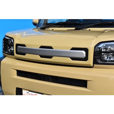 LA900 / LA910 タフト フロントガーニッシュ ver.1 素地