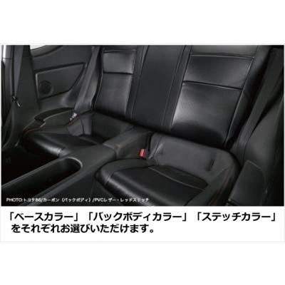 スカイライン GT-R BNR32 スポーツシートカバー ベース PVCレザー / バックボディ カーボン【リア一式】｜toptuner-store