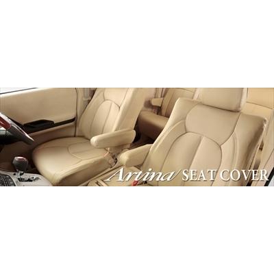ティアナ J31 お見積もりオーダー Artina　 シートカバー