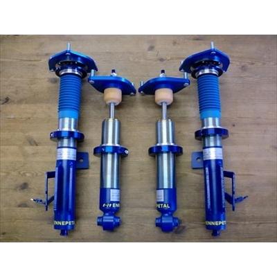 86 ZN6 サスペンションキットTYPE-S 減衰力固定 前後ピロアッパー