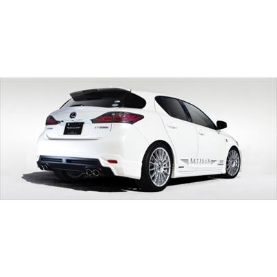 LEXUS CT200h SPORTS-SPEC LINE サイドステップ : エアロ.カスタム