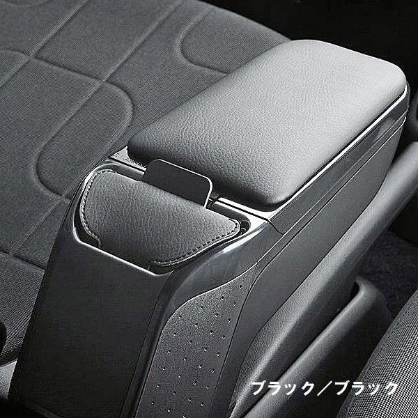 新発 スイフト Zc13s Zc43s Zc53s Zcs スイフトスポーツ Zc33s 16 12 アームレスト Armster 2 ブラック 豪華 Orientalweavers Com