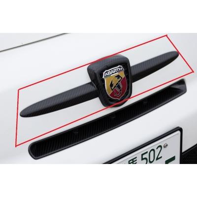ABARTH 595・695 (シリーズ4以降） GRU スーパードライカーボン