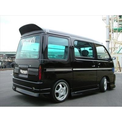 ATRAI Warmth Tail Lanp Cover