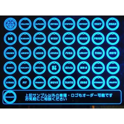 オーダーページ イリュージョン タグ : エアロ.カスタムパーツのTopTuner - 通販