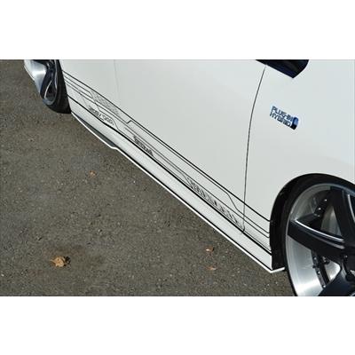 プリウスPHV ZVW52 ADESSO サイドステップ : エアロ.カスタムパーツの