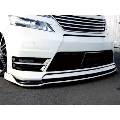 ヴェルファイア H20系 前期 ADESSO#002 フロントアンダー  