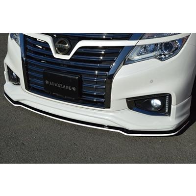 エルグランド E52 後期 ハイウェイスター ADESSO フロントリップスポイラー｜toptuner-store