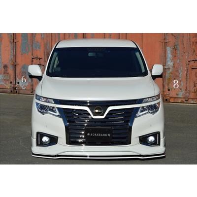 エルグランドE52フロントスポイラー　引き取り限定 エルグランドE52フロントスポイラー 引き取り限定 - メルカリ