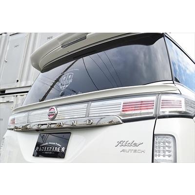 エルグランド E52 後期 ライダー ADESSO リアゲートスポイラー