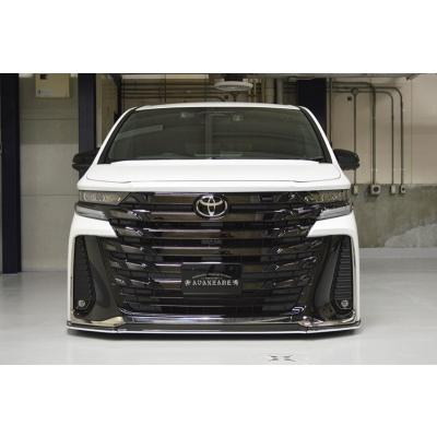 40 ヴェルファイア　モデリスタ　フロント　リップ 40 ヴェルファイア フロントリップスポイラー FRP 素地 : エアロ