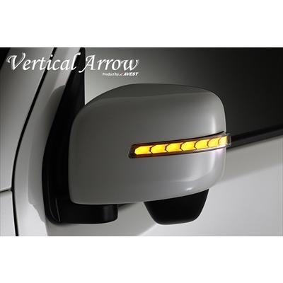 AVEST エブリイバン DA17V Vertical Arrow Type Zs LEDシーケンシャル