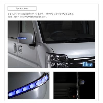 AVEST エブリイバン DA17V Vertical Arrow Type Zs LEDシーケンシャル