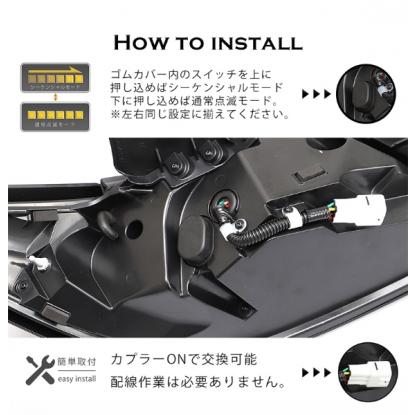 AVESTフルLEDテールランプ スモーク　GR86(ZN8) BRZ(ZD8) TOYOTA GR86 ZN8 SUBARU BRZ ZD8 フルLED テールランプ