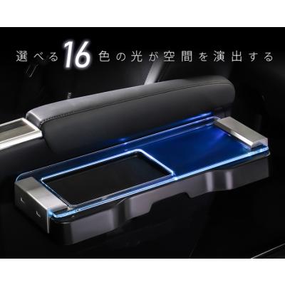 AVEST アルファード 30系 LEDインテリアイルミネーションスカイ