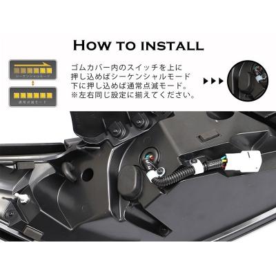 AVEST GR86 ZN8 フルLEDテールランプ Ver.2 スモーク : エアロ AVEST GR86 ZN8 フルLEDテールランプ Ver.2 スモーク : エアロ