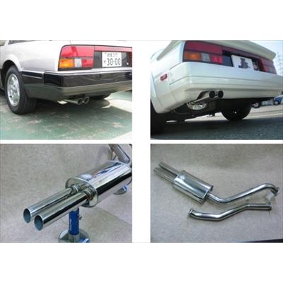 デュアルマフラー 出口 60Φ 楽天市場】マフラーカッター W オーバル型 2本出し デュアル