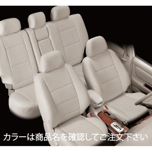 クラウンマジェスタ 170系 後部座席背もたれ一体型 シートカバー ポイント カラー ホワイト エアロ カスタムパーツのtoptuner 通販 Paypayモール