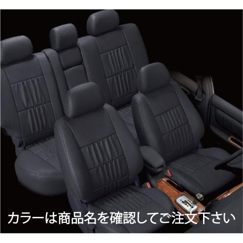 クラウンマジェスタ 170系 後部座席背もたれ一体型 レガート シートカバー レガート 内装用品 カラー ニューベージュ エアロ カスタムパーツのtoptuner シートカバー 通販