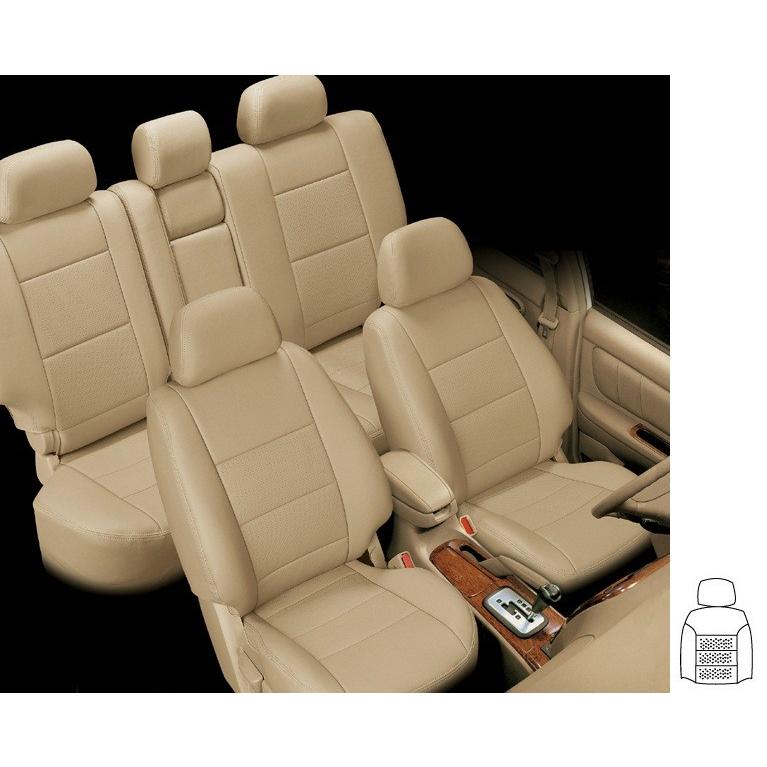 エルグランド E50系 シートカバー モダン 前期 8人乗り V ハイウェイスター カラー 赤色 エアロ カスタムパーツのtoptuner 通販 Paypayモール