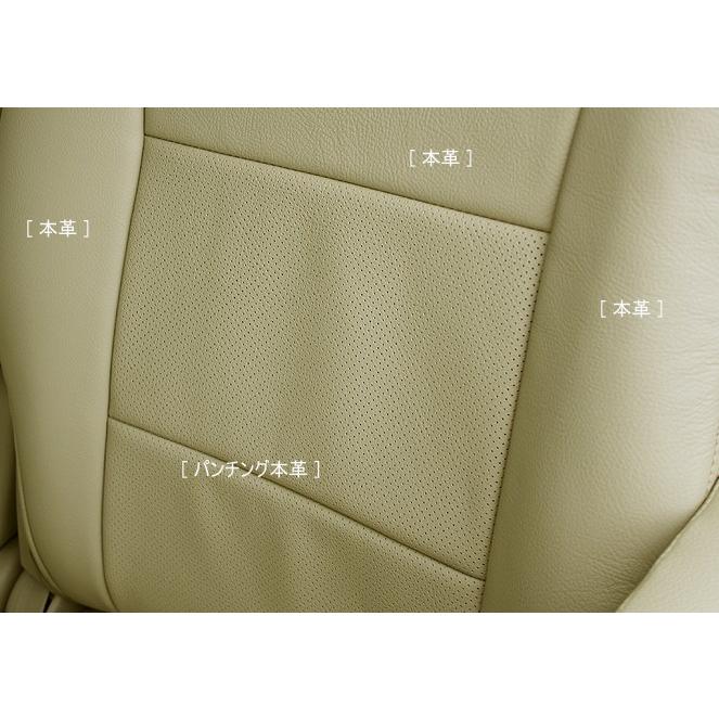 交換無料 フォレスター Sh5 本革シートカバー 後部座席座面センターテーブル無車 ブラック エアロ カスタムパーツのtoptuner 通販 Paypayモール 最安値に挑戦 Alnahdi Medical Com