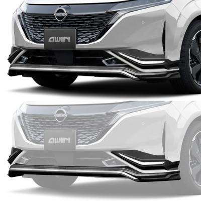 FE13日産ノートオーラ前期標準A WINフロントリップスポイラー　エーウィン E13 ノート オーラ 前期 AWIN フロントスポイラー : エアロ.カスタム