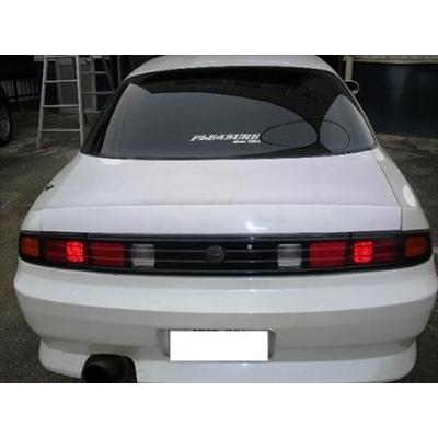 シルビア S14 前期/後期 軽量 トランク FRP製 【納期未定】 : エアロ