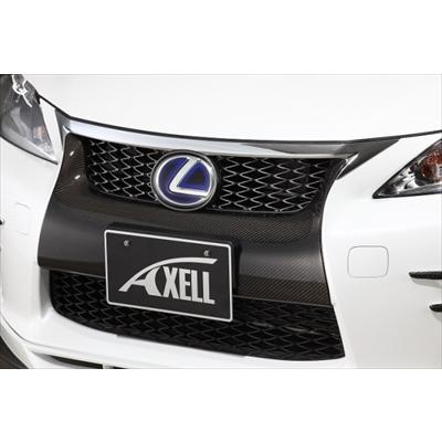 LEXUS CT200h 前期 フロントグリルガーニッシュ FRP製 塗装済み