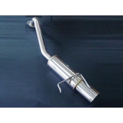 AXIS STYLING フィット GE6/8 後期 TYPE-R マフラー Ver.2 : エアロ