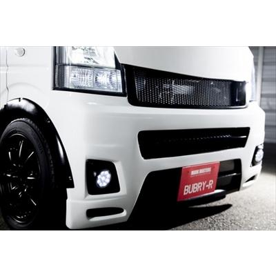 エブリイワゴン DA64W BUBRY フロントバンパー タイプ-R 塗装済み