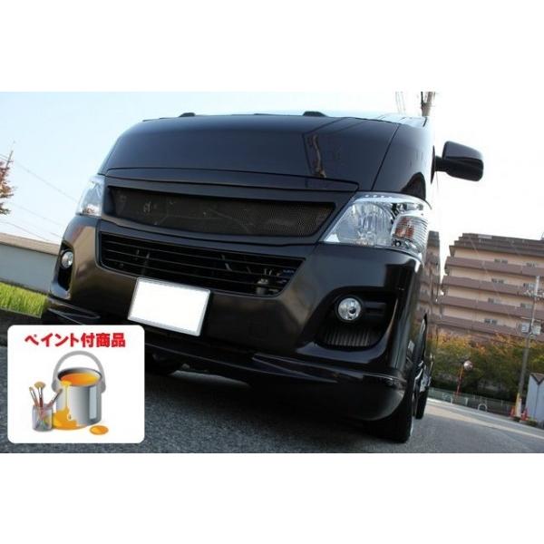 Nv350キャラバン Pm Kbe エアロ カスタムパーツのtoptuner 通販 Paypayモール フロントスポイラー ペイント加工
