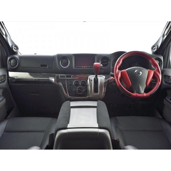 芸能人愛用 標準ボディ Nv350キャラバン E26 自動ブレーキ無 クローム車 バイク 自転車 クローム 内装用品 ダッシュパネル エアロ カスタムパーツのtoptuner 自動ブレーキ無 通販 ランキング1位メーカー包装済 インテリアパネル Leonardomilan It