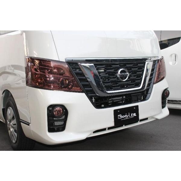 最安値挑戦 Nv350キャラバン E26 ワイドボディ 後期 ヘッドライトカバー ブラウン エアロ カスタムパーツのtoptuner 通販 Paypayモール 楽天1位 Ahglobalconsultants Com Pe