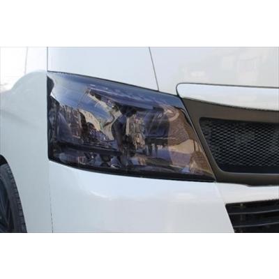 ブランド登録なし - NV350隊商 E26系 前期1型（~H29/6） 判定基準上半身 前照灯取りまかなう 色つや：ダークスモーク 車、バイク、自転車-その他ライト