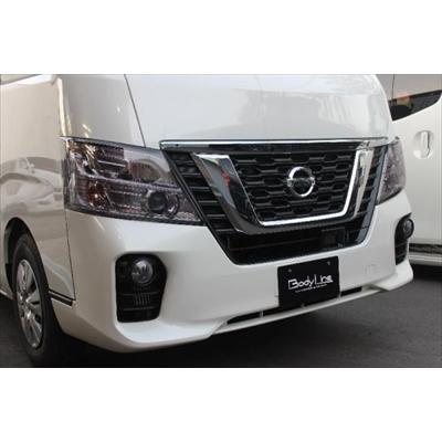 NV350キャラバン E26 ワイドボディ 後期2型、3型（H29/7~） ヘッドライトカバー ライトスモーク