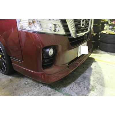 E26 NV350キャラバンライダー フロントバンパースポイラー (30998) E26 NV350キャラバンライダー フロントバンパースポイラー