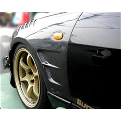BCNR33 フロントエアロフェンダー : エアロ.カスタムパーツのTopTuner