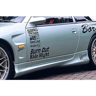 フェアレディZ Z32 サイドステップType1(R.L) 塗装取付込 : エアロ