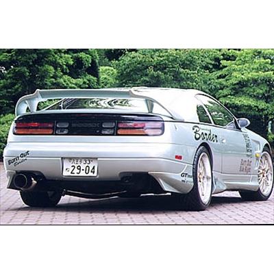 フェアレディZ Z32 リアウイング 塗装取付込 : エアロ.カスタムパーツ 
