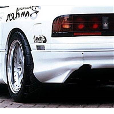 RX-7 FC3S 後期 リアサイドディフューザー 塗装済み : エアロ