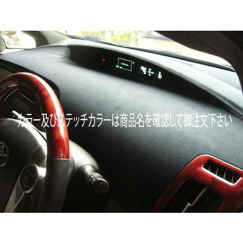 プリウス 現品加工 エアロ カスタムパーツのtoptuner プレミアムダッシュボード 内装用品 Zvw30 ネイビーブルー 通販 ステッチカラー レッド車 バイク 自転車 ステッチカラー レッド Zvw30 新品本物抜群
