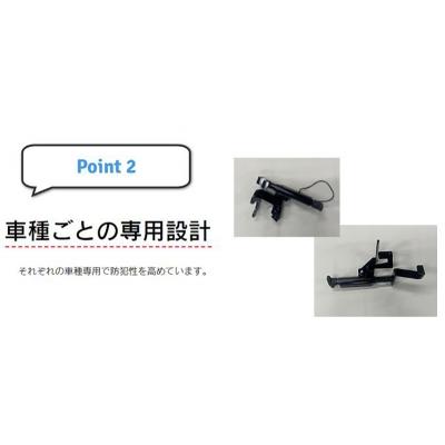 60 プリウス ブレーキペダルロック_1